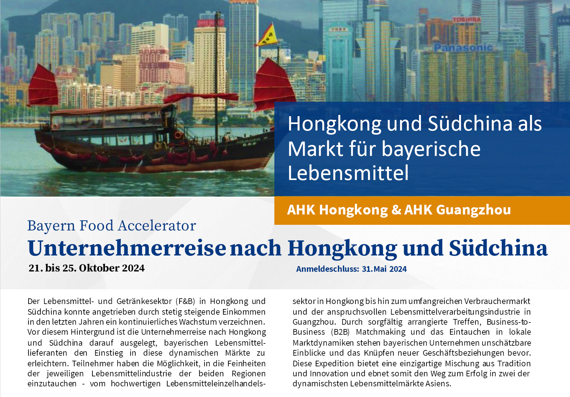 alp Bayern Unternehmerreise nach Südchina mit Fokus auf den Lebensmittelbereich