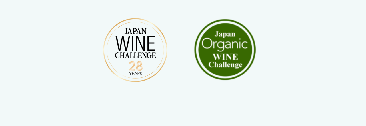 Japan Wine Challenge 2025
