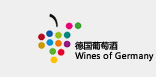 DWI-Ausschreibung: TopWine China, 4.-6. Juni 2019